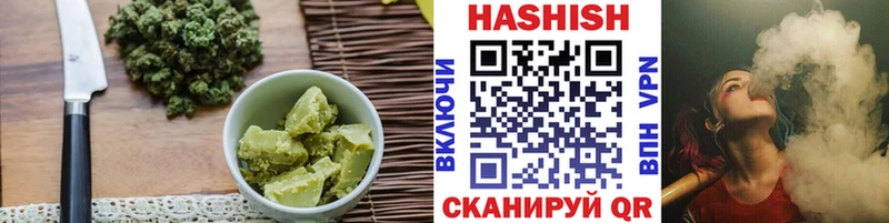как найти закладки  Николаевск-на-Амуре  Еда ТГК конопля 
