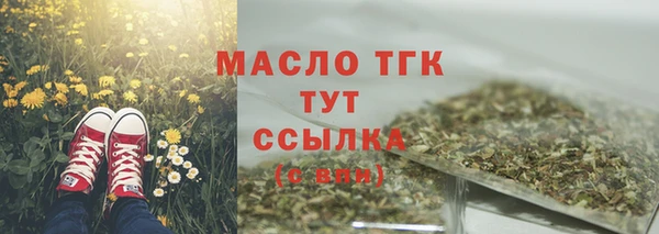 эйфоретик Семилуки