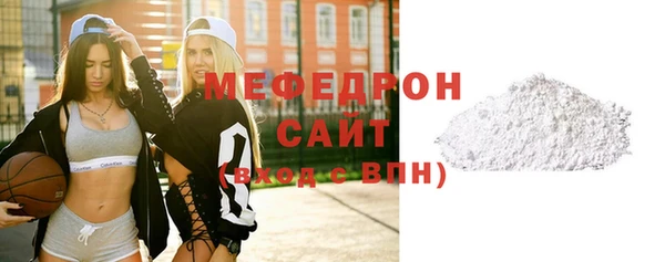 круглые Семикаракорск