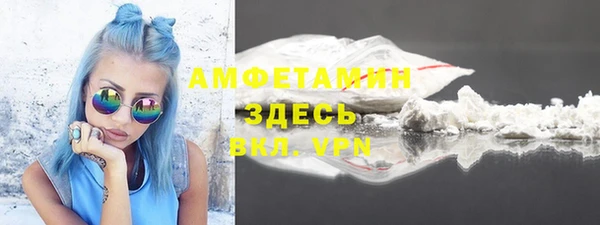 гашишное масло Балахна