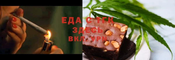 гашишное масло Балахна