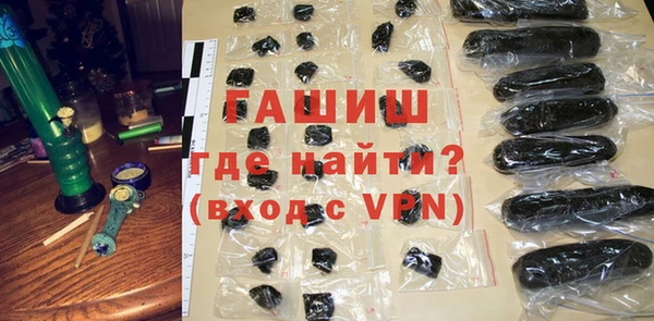 каннабис Балабаново