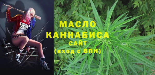 каннабис Балабаново