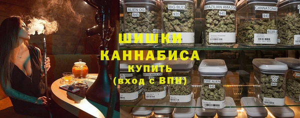 гашишное масло Балахна