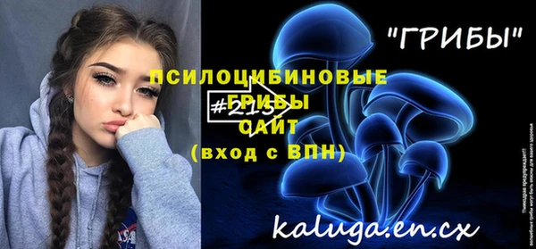 каннабис Балабаново