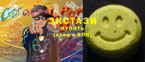 круглые Семикаракорск