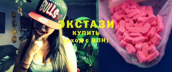 каннабис Балабаново