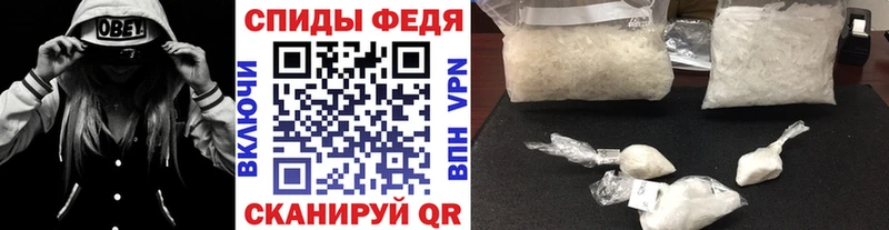 Метамфетамин Methamphetamine  Николаевск-на-Амуре 